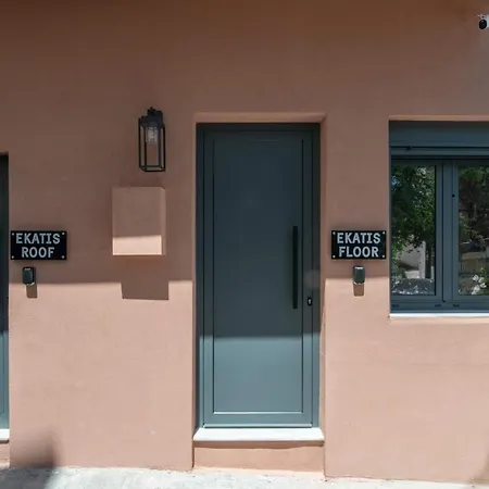 Ekatis Floor Apartamento *